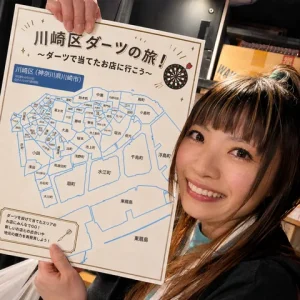 ナオティ☆川崎区盛り上げ隊！