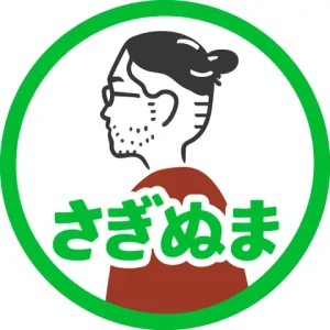 鷺沼ファン@宮前区周辺
